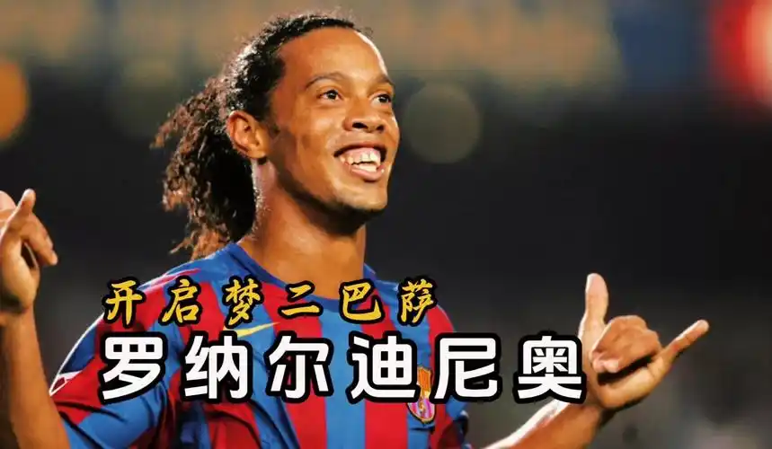 說明這一趨