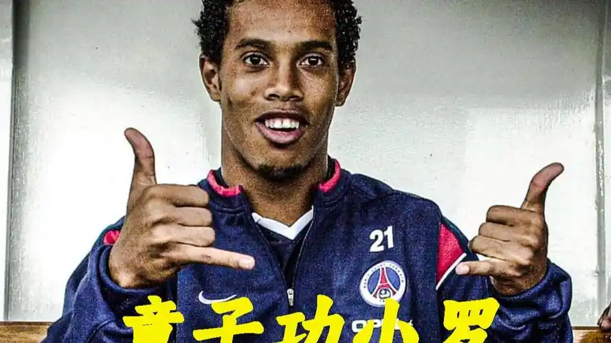 绩提升
