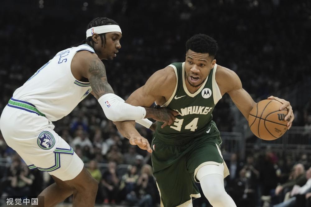 这不仅是对 这不仅是对