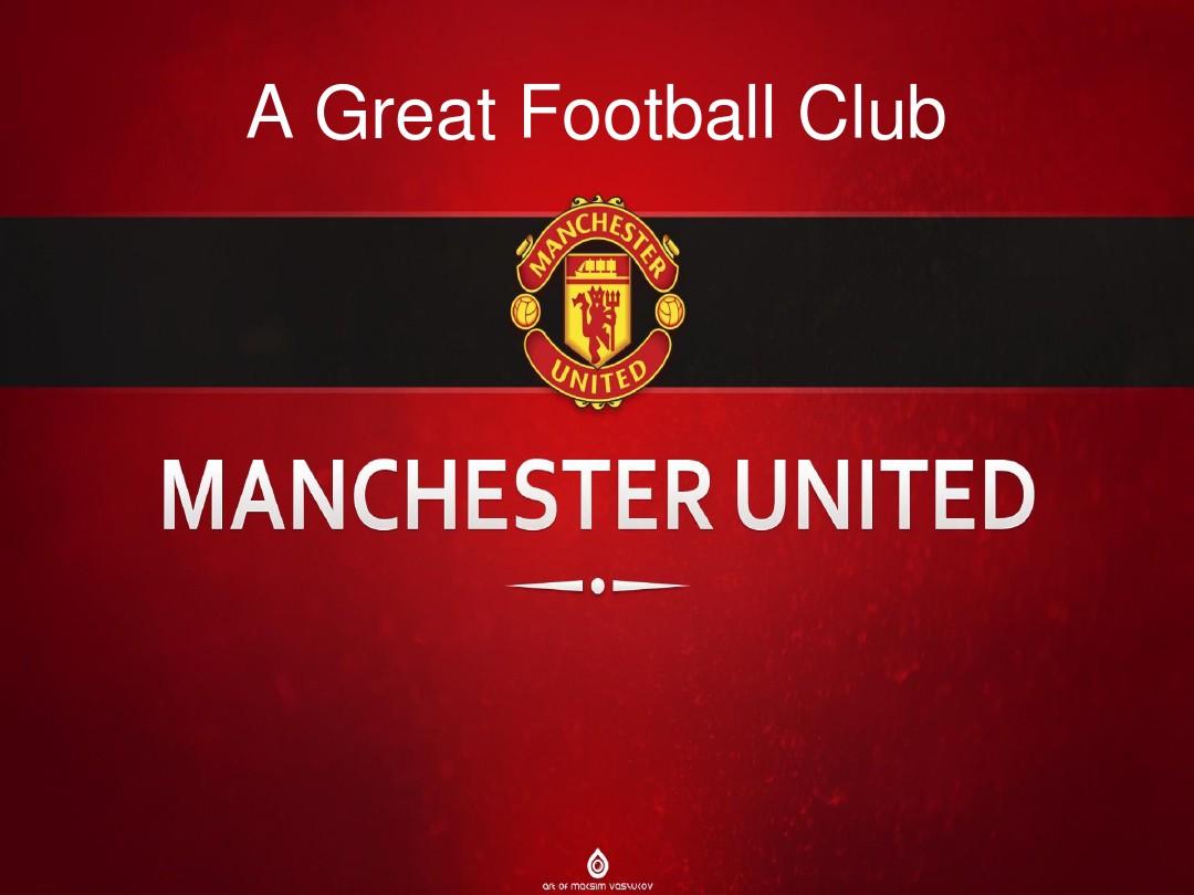 费迪南德:萨拉赫不可能超越亨利和C罗,我喜欢能让人热血沸腾的球员.